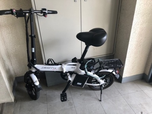 電動自転車