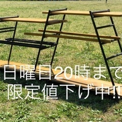 【限定1セット】ソロもファミリーも⭐︎DODテキーラキッチンレッ...