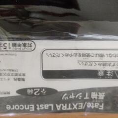 大幅値下げ！Tシャツとバスタオル（Fate）の画像