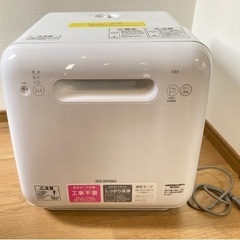 大人気！！　2020年製！！　楽チン食洗機！！　IRIS ISHT-5000-W