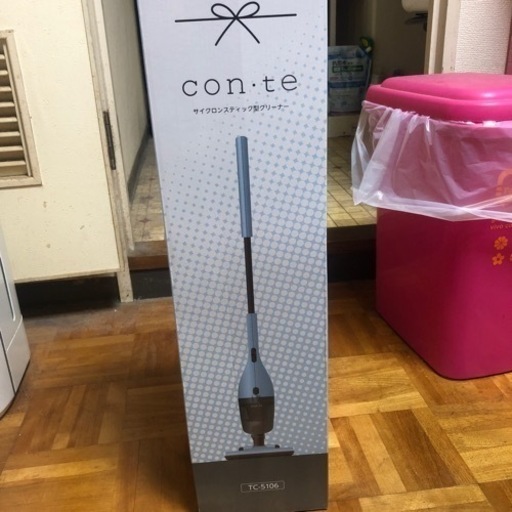 新品未使用　サイクロンステック型クリーナー　掃除機