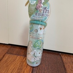 未開封ヘアミスト
