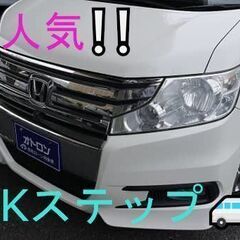大人気ミニバン❕❕ミドルクラスで売上No.1❕❔