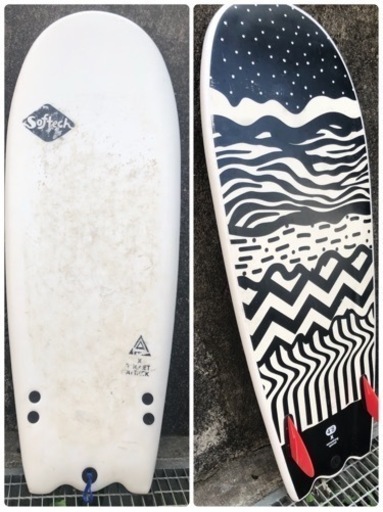 softec アタックロケット4.8