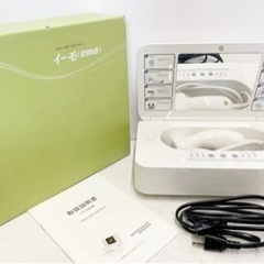 イーモ emo フラッシュ脱毛器 家庭用脱毛器 光脱毛 脱毛機 ...