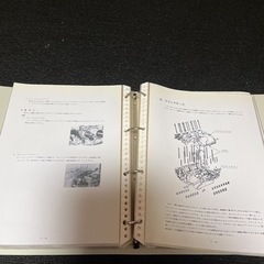 マッハ サービス マニュアルの画像