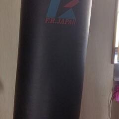 引き取り手決定　　サンドバッグ　譲りますの画像