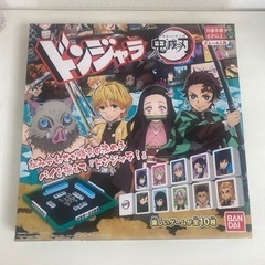 鬼滅の刃　ドンジャラ