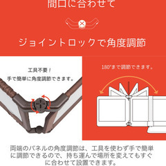 ベビーゲート　日本育児　おくだけとおせんぼ　差し上げますの画像