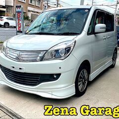 三菱デリカＤ２★本土仕入★2年車検・2年保証付き！下取り可能！