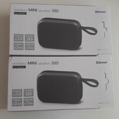 Bluetooth☆ワイヤレスミニスピーカー☆新品☆2個セット