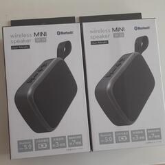 Bluetooth☆ワイヤレスミニスピーカー☆新品☆2個セットの画像