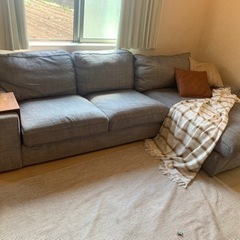 IKEA KIVIK