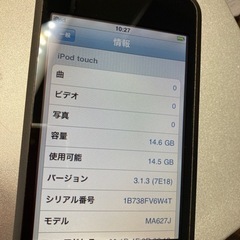 初代iPod touch 16GB A1213 【デジタル骨董品】の画像