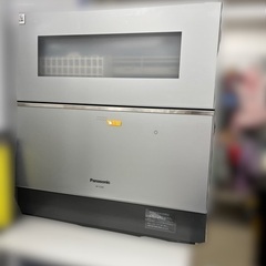 J1205 格安！3か月保証付き！Panasonic パナソニック NP-TZ200-S 食洗乾燥機 食器洗い乾燥機 ナノイーX搭載 2020年製 クリーニング、動作確認済み 