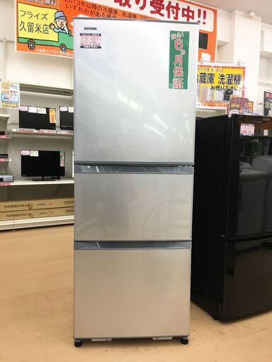 TOSHIBA　冷蔵庫　330L　GR-K33S(S)　2018年製