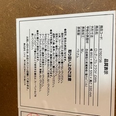 テーブル　形がオシャレの画像