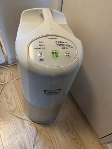 除湿機　お譲りします！