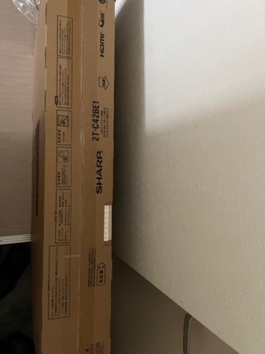 未使用未開梱　SHARP　AQUOS　液晶テレビ　2T-C42BE1　