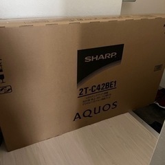 未使用未開梱　SHARP　AQUOS　液晶テレビ　2T-C42BE1　