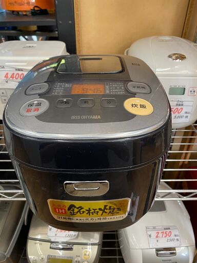 【リサイクルショップどりーむ鹿大前店】No.1779　炊飯器　2017年製　アイリスオーヤマ　5合炊き　ブラック♪