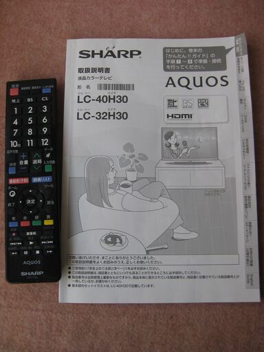 ★SHARP 　液晶テレビ　３２型　　 LC-32H30　　２０１６年製　　美品