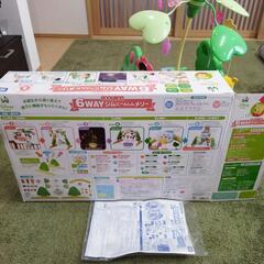 【決まりました】メリー プーさん 変身メリーの画像