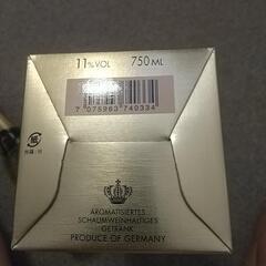 フェリスタス 金箔入り プレミアム スパークリングワイン 750ml （ゴールドボックス付） (ドイツ) の画像