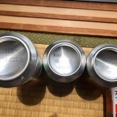 セット 缶チューハイ サワー カクテル ビール キリン サントリー アサヒ サッポロ 激安 買得 お菓子の画像