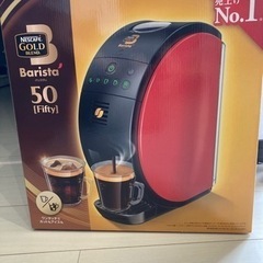 ネスカフェゴールド　バリスタカフェ　50fifty 新品　未使用品