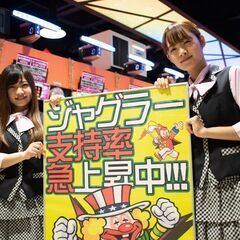 遅番勤務急募【深夜時給1500円】＜仙台市青葉区一番町／勾当台公園駅＞パチンコバイト(7664)の画像