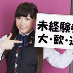 遅番勤務急募【深夜時給1500円】＜仙台市青葉区一番町／勾当台公園駅＞パチンコバイト(7664)の画像