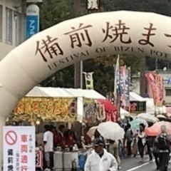 備前焼好きな方