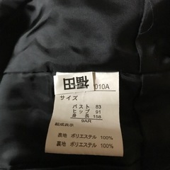 礼服9号の画像