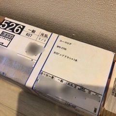 スーペリア 背景紙 撮影