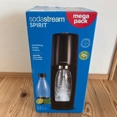 【新品未開封】ソーダストリーム スターターキット