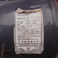 工場扇①　45cm  新光電機製作所　工業用　扇風機　YL-256DFの画像