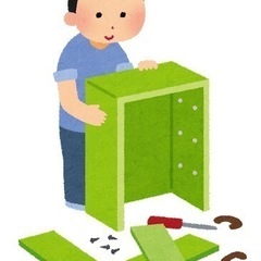 家具組み立て代行(佐世保)