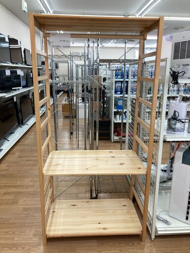 木製ラック　メーカー不明　　KJ662