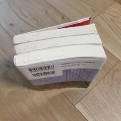 文庫本 3冊の画像