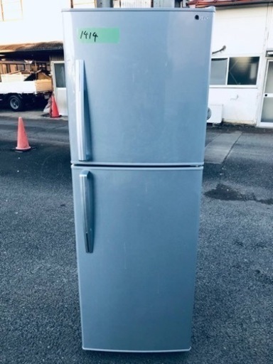  超高年式✨送料設置無料❗️家電2点セット 洗濯機・冷蔵庫 18