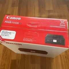 Canon インクジェット複合機 PIXUS TS5030 新品未使用未開封の画像