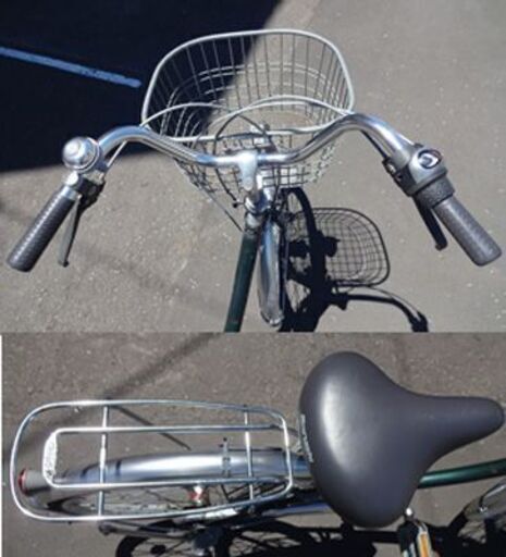 24インチ 自転車 3段切換 ママチャリ グリーン色  カギ 荷台 オートライト 丸石 札幌市 白石区 東札幌