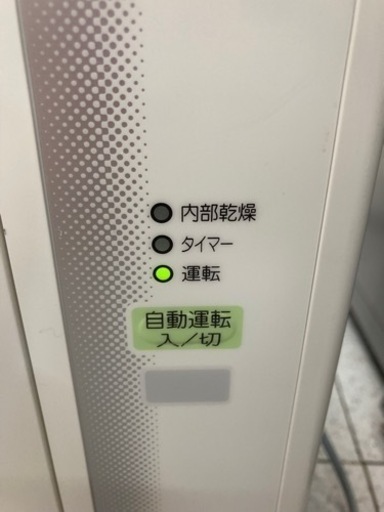 コロナ 窓用エアコン  冷房専用・おもに4~6畳用  リサイクルショップ宮崎屋住吉店 22.6.4 y
