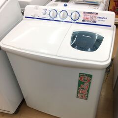福岡県の2槽式洗濯機の中古が安い！激安で譲ります・無料で
