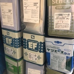 未開封写真３枚 20個セットマイルドシーラー 、プライマー 、ケ...