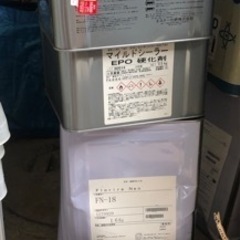 未開封写真３枚 20個セットマイルドシーラー 、プライマー 、ケンエース 、シリコンの画像