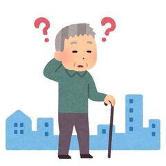 【ボケ防止セミナー開催します！】物忘れが気になる人。物事をしっかり覚えてしっかり思い出すことができるようになる脳力アップセミナーです。の画像