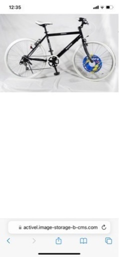 美品な方です。13,000円