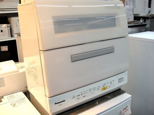 Panasonic パナソニック 食器洗い乾燥機 2016年製 NP-TR9-W  １４３